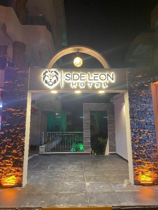 Side Leon Otel מראה חיצוני תמונה